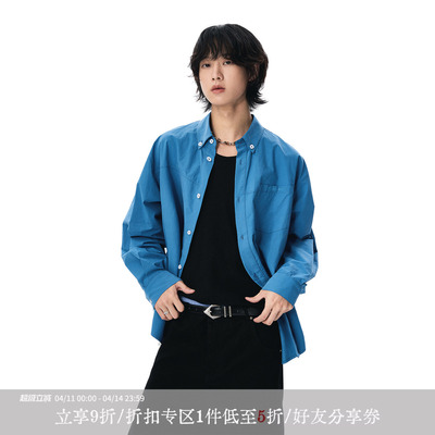 sameuoo散养文化精梳澳棉无性别衬衣女春季中性叠穿蓝色长袖衬衫