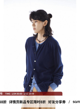 sameuoo散养文化慵懒风假两件毛针织衫女秋冬无性别毛衣开衫