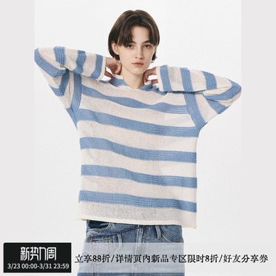 【聂玮辰同款】sameuoo散养文化「触点」条纹镂空女内搭针织罩衫