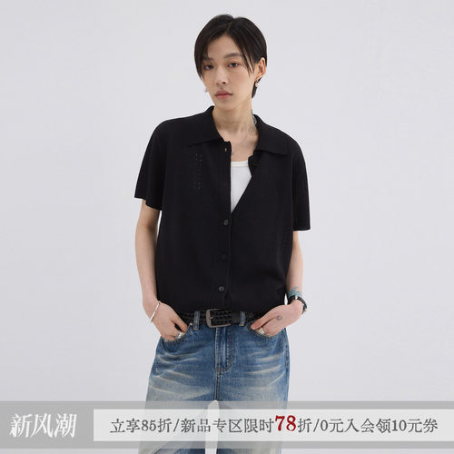 莱赛尔亚麻混纺短袖Polo衫