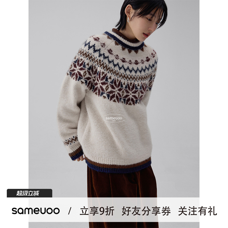 sameuoo散养文化费尔岛复古提花毛衣女冬季情侣红色中性风上衣男