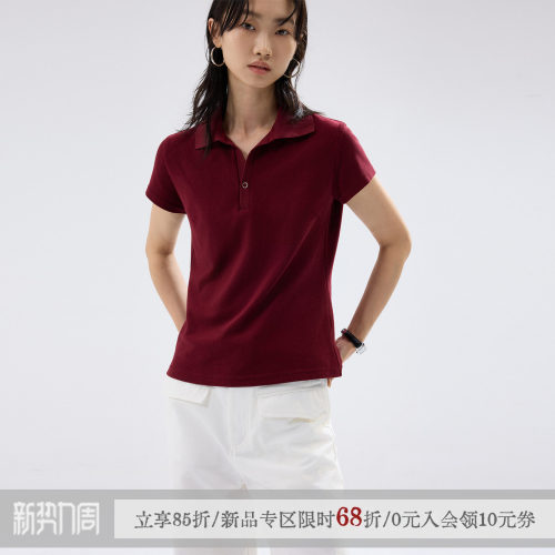 散养文化V形正肩短袖polo衫上衣