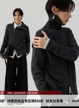 sameuoo散养文化「默廓」斜门襟高领针织衫冬 可外穿内搭毛衣开衫