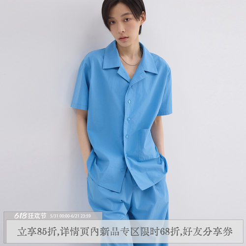 「深蓝」纯棉睡衣家居服女