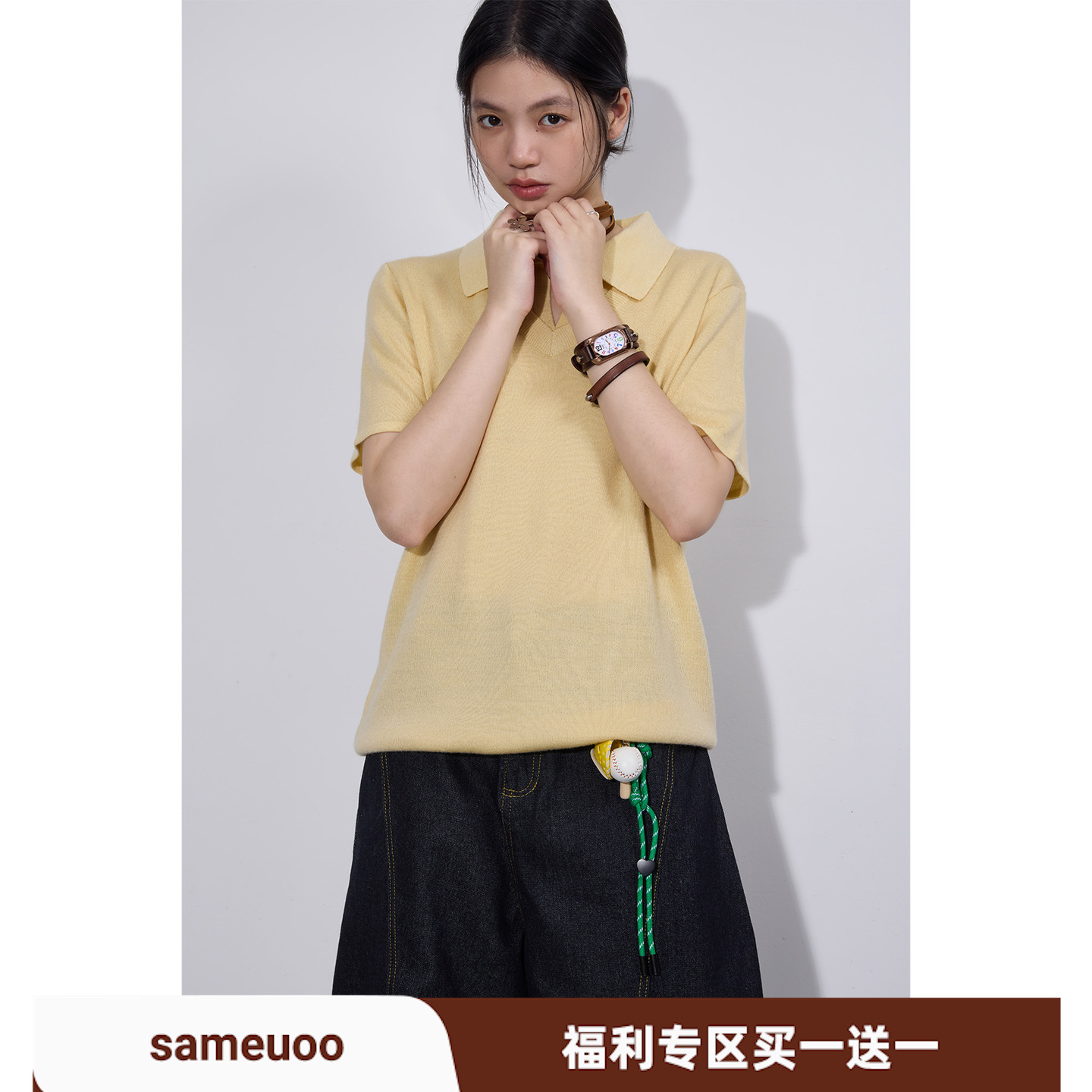 散养文化「骑士小姐」纯色短袖t