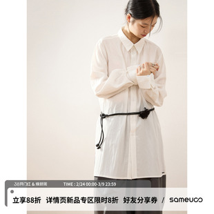 sameuoo散养文化「白」长款白衬衫女春中性风内搭叠穿衬衣外套