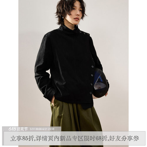 散养文化不规则设计外套机车夹克