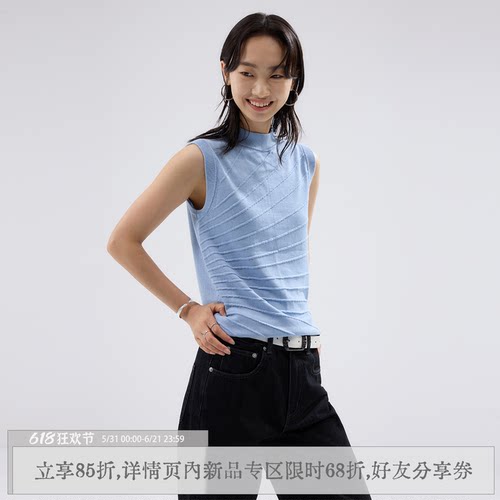 散养文化莫代尔背心t恤无袖上衣