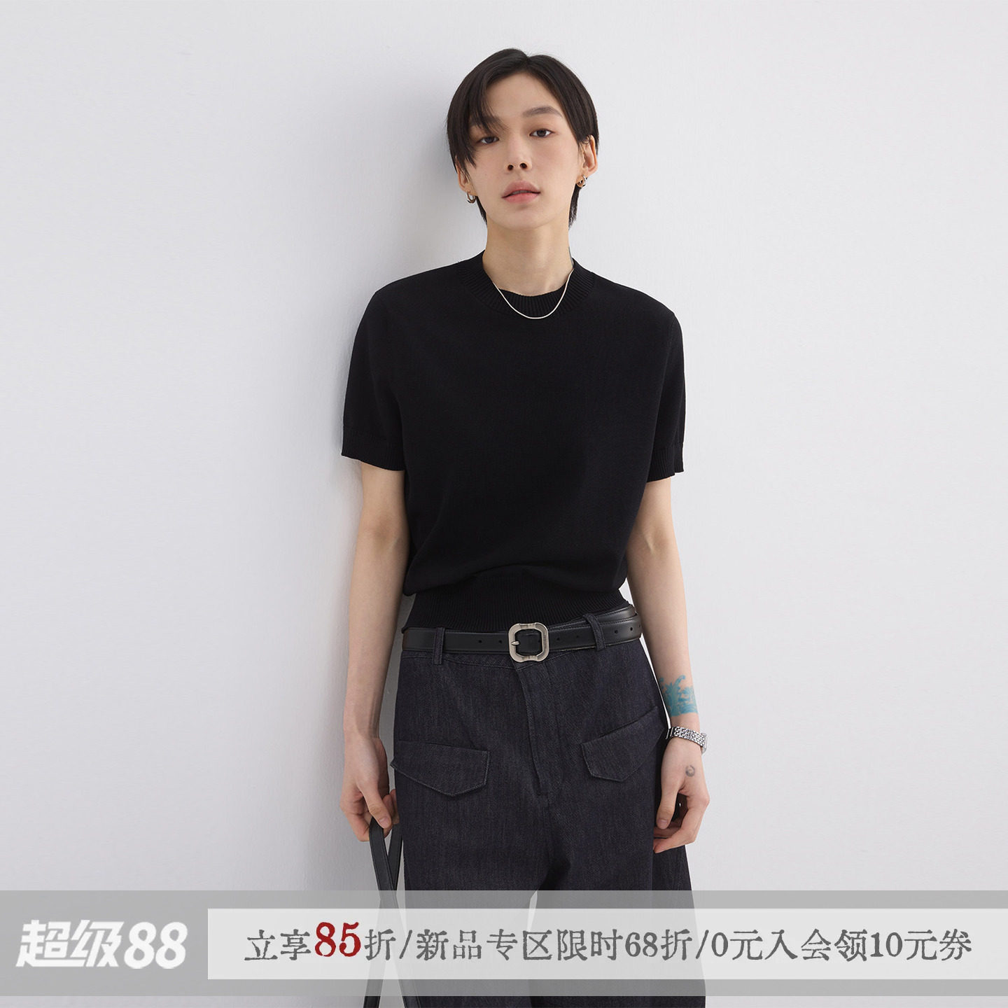 sameuoo散养文化「久仰」黑色冰丝针织短袖t恤女夏休闲正肩上衣图片