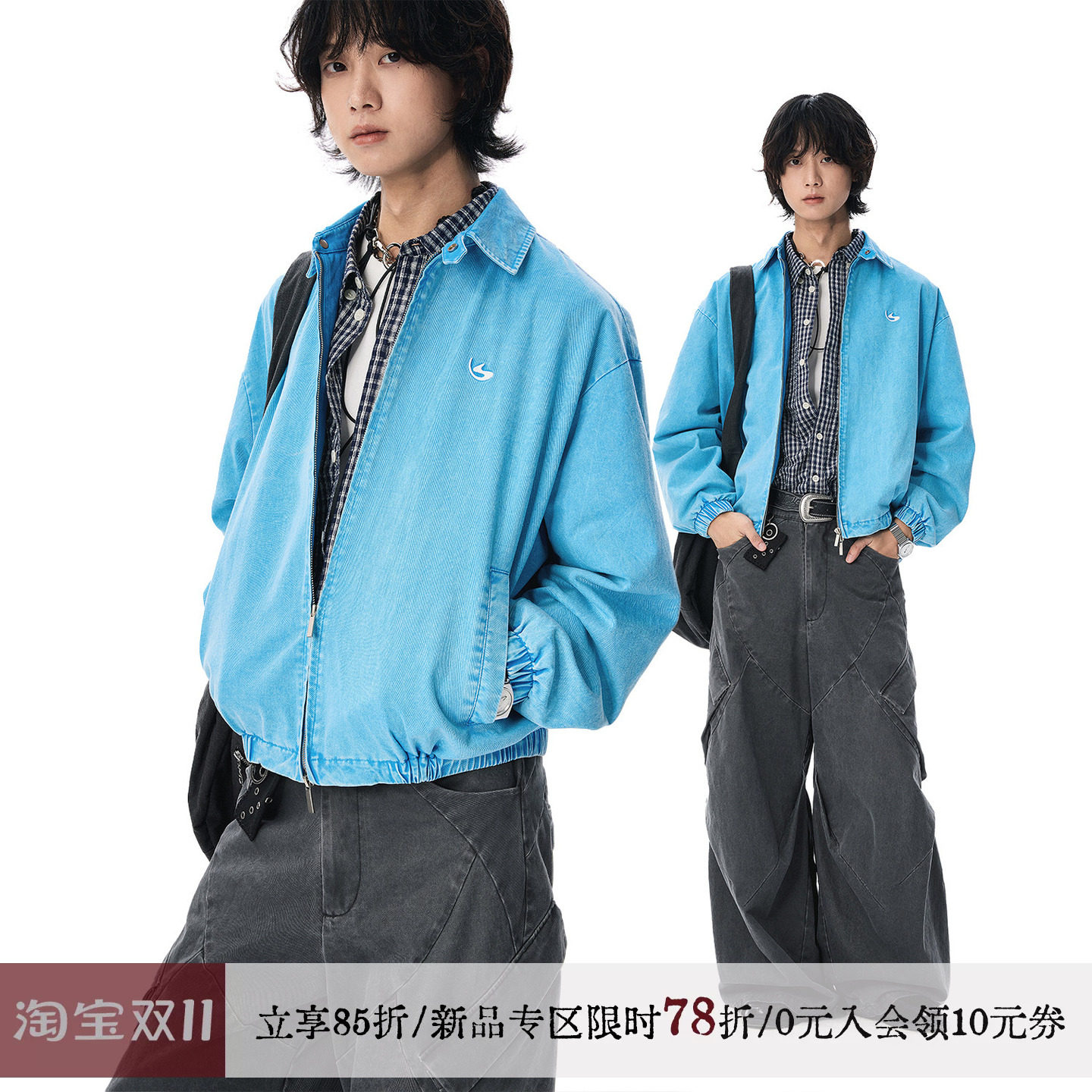 【王博文同款】散养文化「斑驳蓝」 做旧刺绣哈林顿夹克秋季外套
