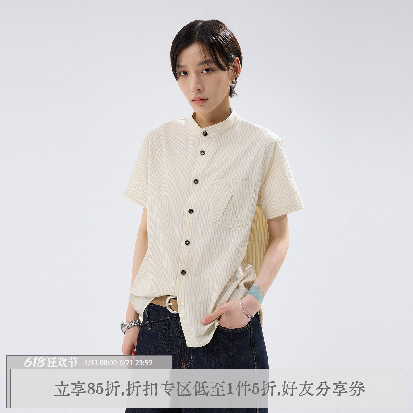 sameuoo散养文化「棘」人字型褶皱设计短袖衬衫简约通勤条纹衬衣