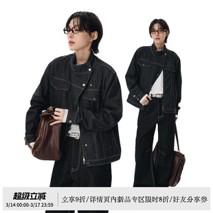 sameuoo散养文化「海夜」短款微宽松正肩明线不规则门襟牛仔外套