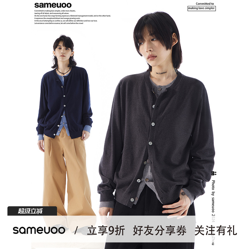 散养文化假两件内搭针织衫外套女