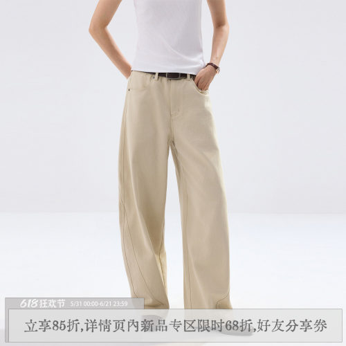 散养文化通勤休闲裤莱赛尔直筒裤
