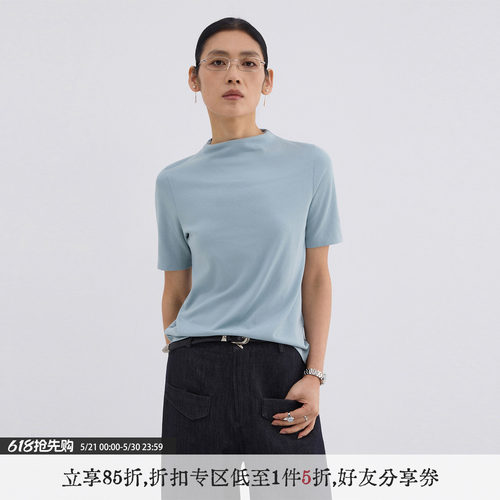 「雾半」小高领正肩短袖t恤