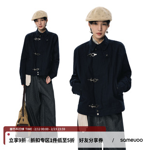 sameuoo散养文化「银弋」飞机扣水洗外套微宽松短款下摆微收夹克