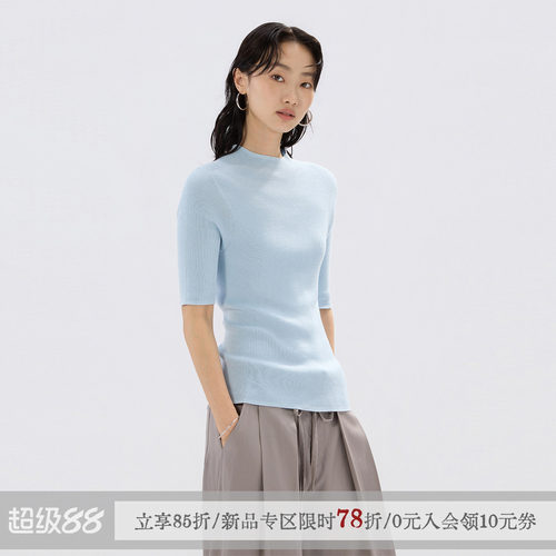 刘亭希同款短袖T恤莫代尔上衣女