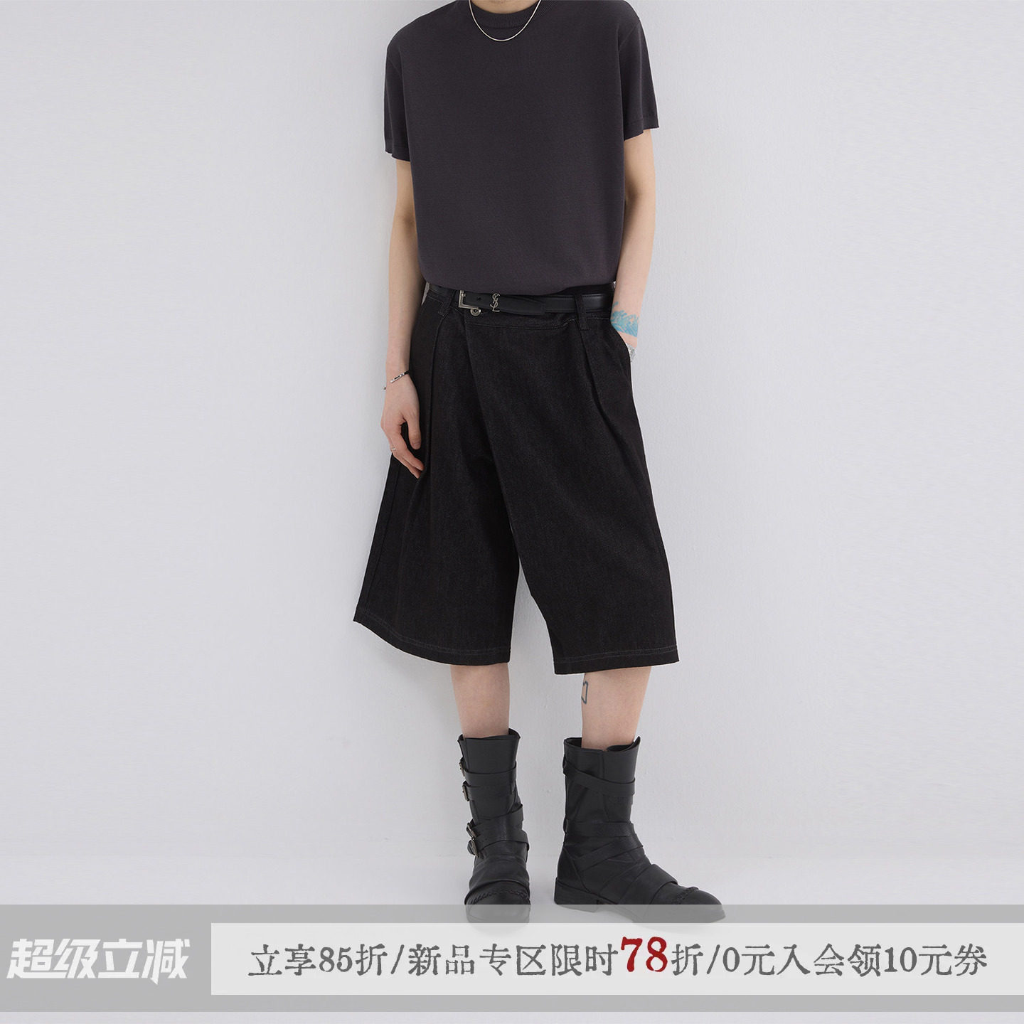 sameuoo散养文化「叠丹」错位门襟A字型牛仔短裤先锋通勤五分中裤