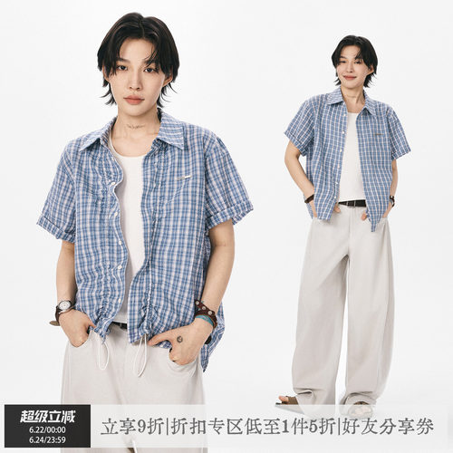 散养文化李斯丹妮同款短袖衬衫夏