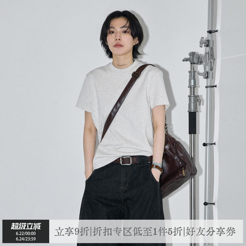 散养文化「小彩派对」纯色短袖t