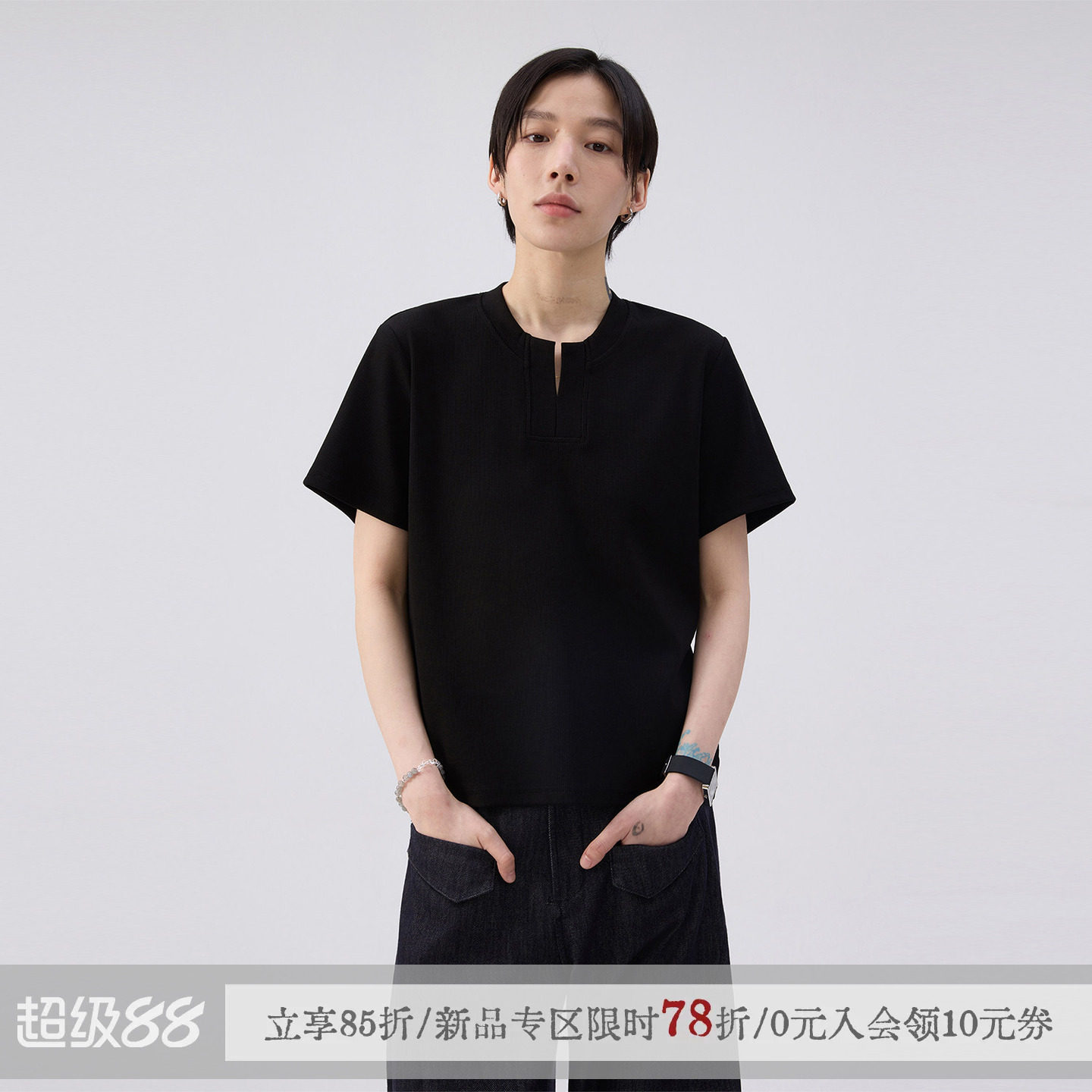 sameuoo散养文化「甜茶」正肩短袖t恤女夏季V领中性风短款上衣图片