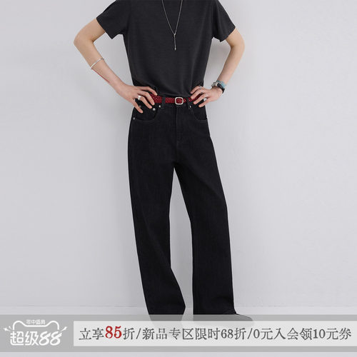 散养文化复古高腰直筒黑色牛仔裤