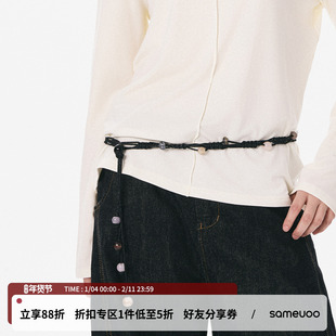 sameuoo散养文化「十四行诗」多色串珠可调节穿搭腰链女百搭腰绳
