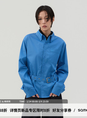 sameuoo散养文化「蓝叩」腰带设计蓝色长袖衬衫H版型微弯刀袖衬衣
