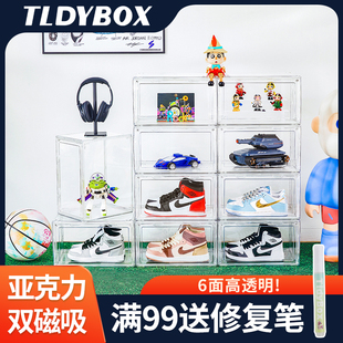 盒网红鞋 盒AJ磁吸亚克力全透明鞋 墙简易折叠 BOX马卡龙彩色鞋 TLDY
