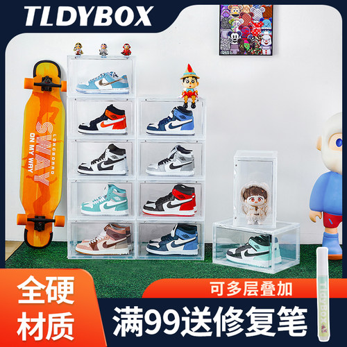 全透明鞋盒磁吸AJ球鞋折叠鞋墙pp