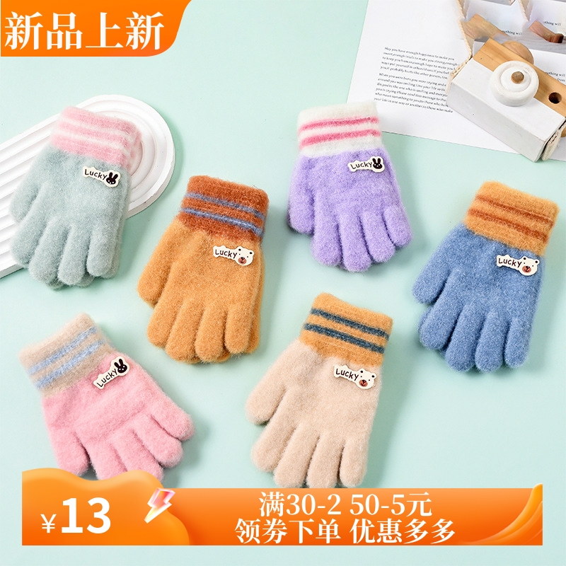 新款儿童冬季手套小女孩可爱卡通保暖全指男童女童宝宝冬季保暖