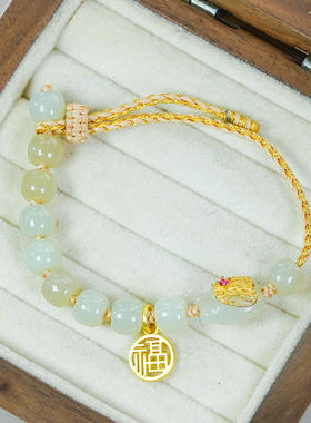 天然和田玉晴水色圆珠手串