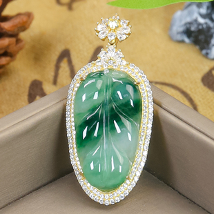 金枝玉叶天然翡翠A货银镶玉时尚飘绿翡翠叶子吊坠(多样性发货)