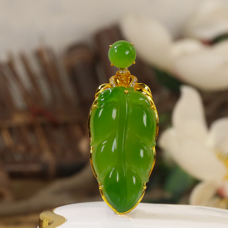 洛丽亚14K金镶 天然和田玉碧玉 满绿小款叶子百搭吊坠