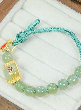 天然和田玉晴水色圆珠蛋面手串