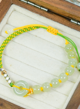 洛丽亚天然和田玉手工编绳晴水色圆珠平安扣手串手绳