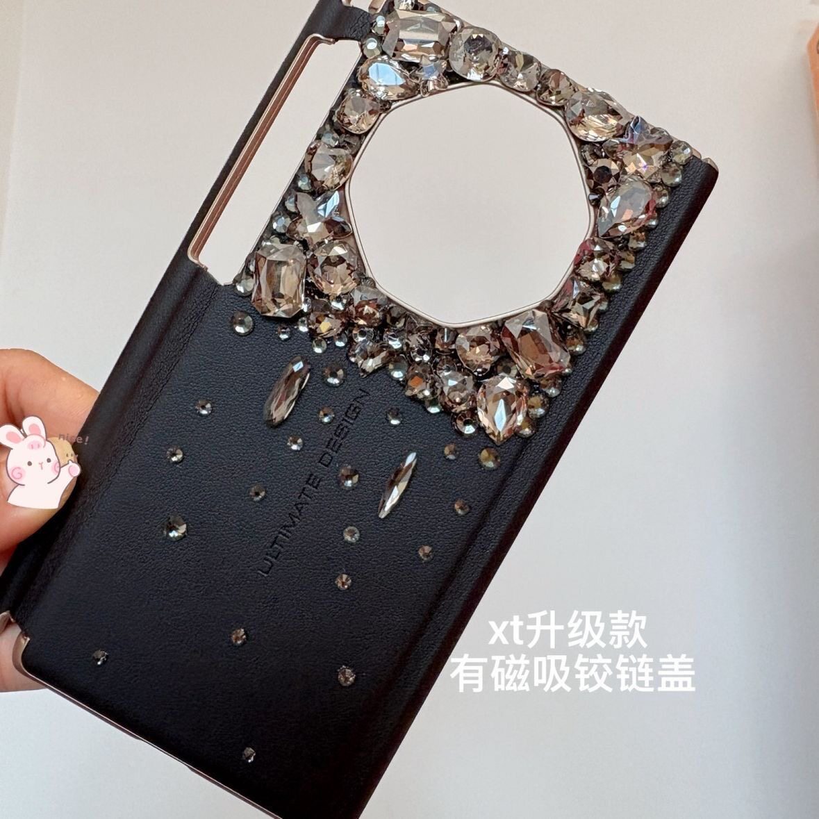 折叠屏水钻皮壳磁吸中轴