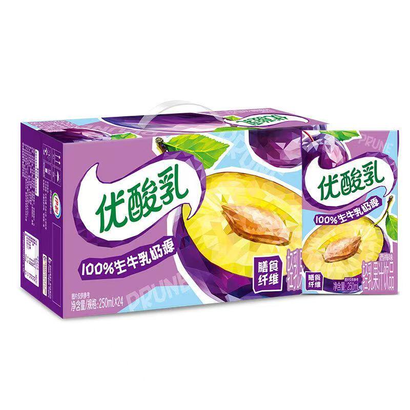 【2月】伊利优酸乳西梅味250ml*24盒含乳饮料饮品儿童B