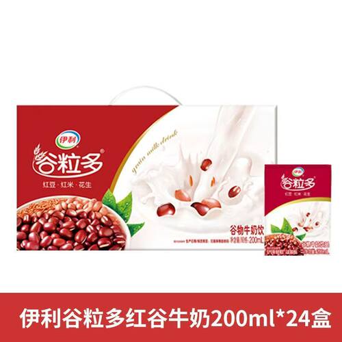 谷粒多红谷200ml*24盒