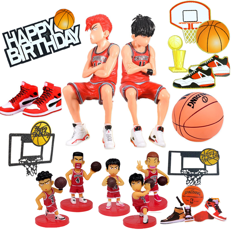 篮球小子蛋糕摆件灌篮高手男神生日蓝球鞋篮球框流川枫烘培插件