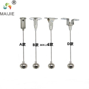 灯盘吊线配件 可伸缩固定钢丝绳圆珠锁线器 服装 店晾衣管吊具配件