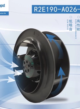 EBM德国 R2E190-AO26-05 230V ABB ACS800变频器离心风机散热风扇