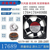 17689 SUNON建准 TC.GN HBT 220V大风量机柜双滚珠轴流风机 A2179