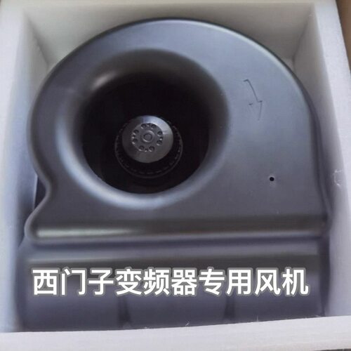 6SY7000-0AB67西门I子变频器70系200KW风扇K2E250-AA01-09风机