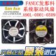 0001 9WF1224H1D03 0509 B49 发那科系统驱动风扇A90L 4715KL 05W