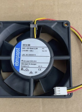安捷伦液相进样器风扇 3314GS 24V 2.2W 检测器四元泵ebm散热风扇