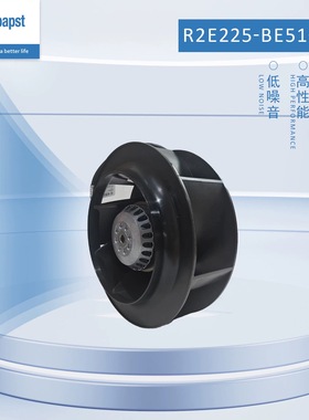 EBM德国 R2E225-BE51-13 115V 185W 变频器机柜离心风机散热风扇