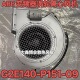 230V ABB变频器涡轮离心风机3AFE10032962 P151 EBM德国G2E140