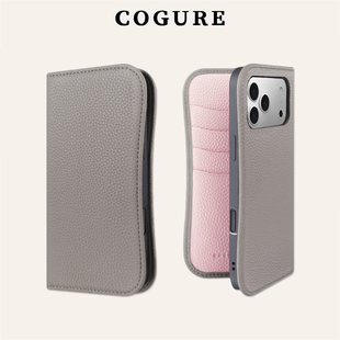 女款 15Promax手机壳翻盖皮套iPhone14 真皮高端全包防摔高级感轻奢男款 插卡包Air 13新款 COGURE适用苹果17