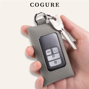 COGURE珂古利真皮汽车钥匙包男女商务高级感简约便携头层牛皮高档